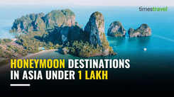 Dreamy Honeymoon Escapes: Unveiling exquisite Asian destinations under 1 Lakh!