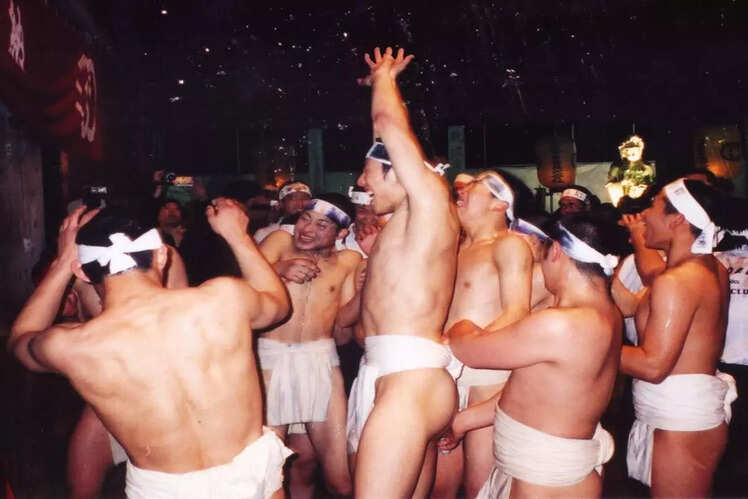 Hadaka Matsuri, Japan
