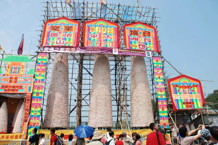 Cheung Chau Bun Festival, Hong Kong