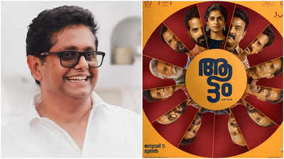 Jeethu Joseph lauds ‘Aattam’, says it has once again proved that the “script is the backbone”of a film