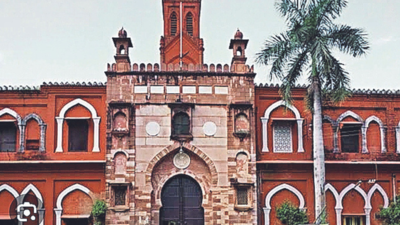 AMU is national, not of a particular faith: Centre
