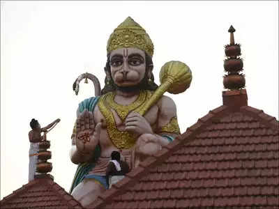 Tamil Hanuman Jayanti 2024: Date, Timings and How it is celebrated?