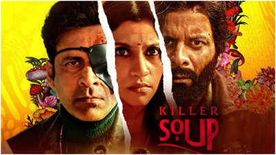 Manoj Bajpayee and Konkona Sensharma's chemistry steals the limelight at the 'Killer Soup' premiere