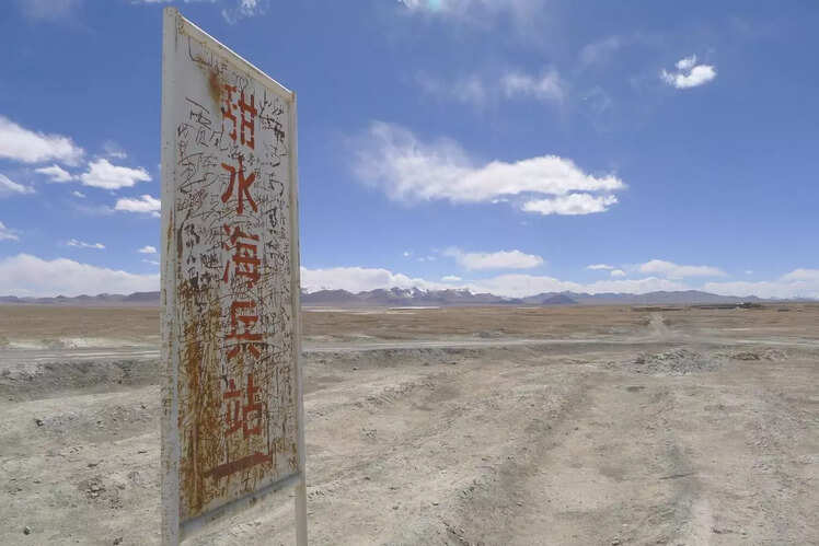 Aksai Chin, Ladakh