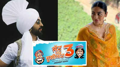 THIS is when the first look of Diljit Dosanjh and Neeru Bajwa’s ‘Jatt ...