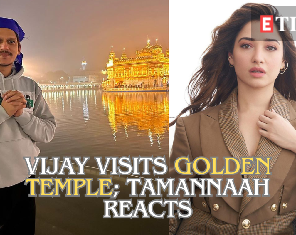 
Vijay Varma seeks blessings at the Golden Temple, Tamannaah Bhatia drops a 'sweet' comment
