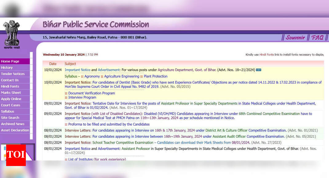 BPSC Agriculture Department Recruitment 2024: Notification out for 1051 posts, registration begins January 15