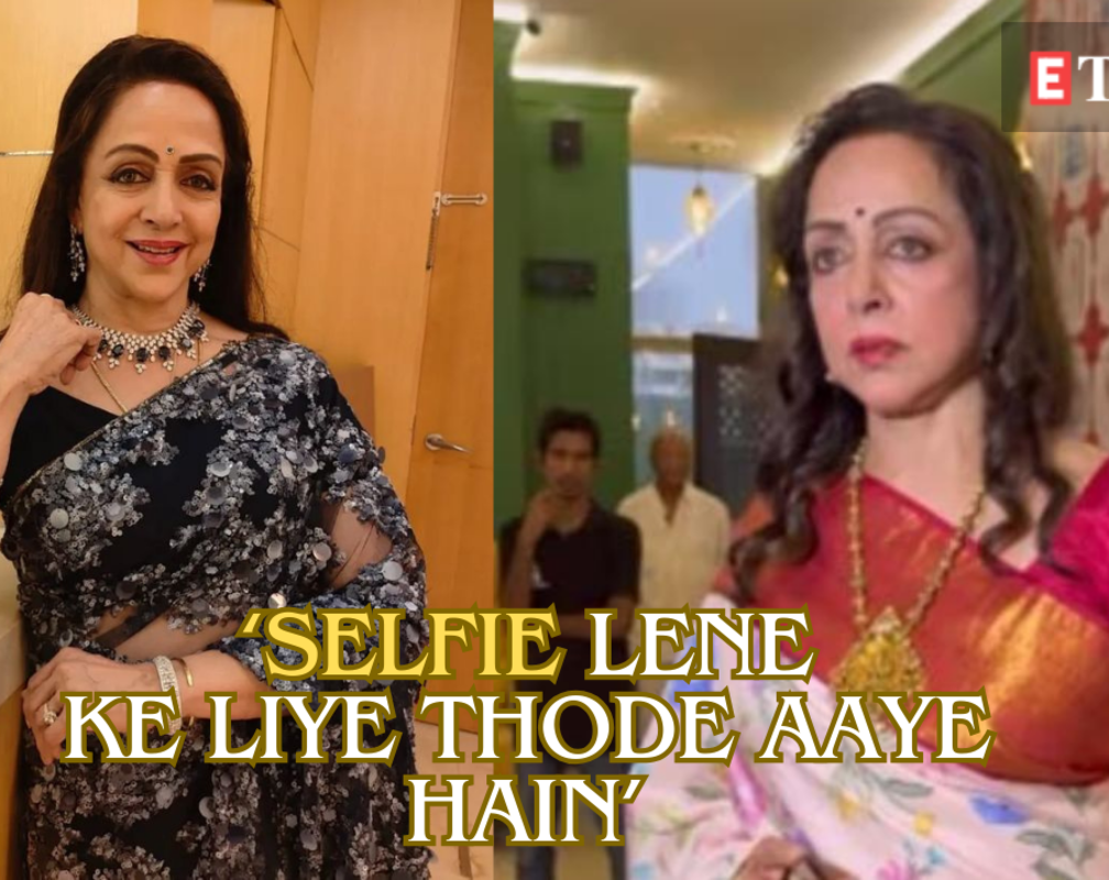 
Hema Malini gets annoyed by fans lining up for the pic at an event; says 'Selfie lene ke liye thode aaye hain'
