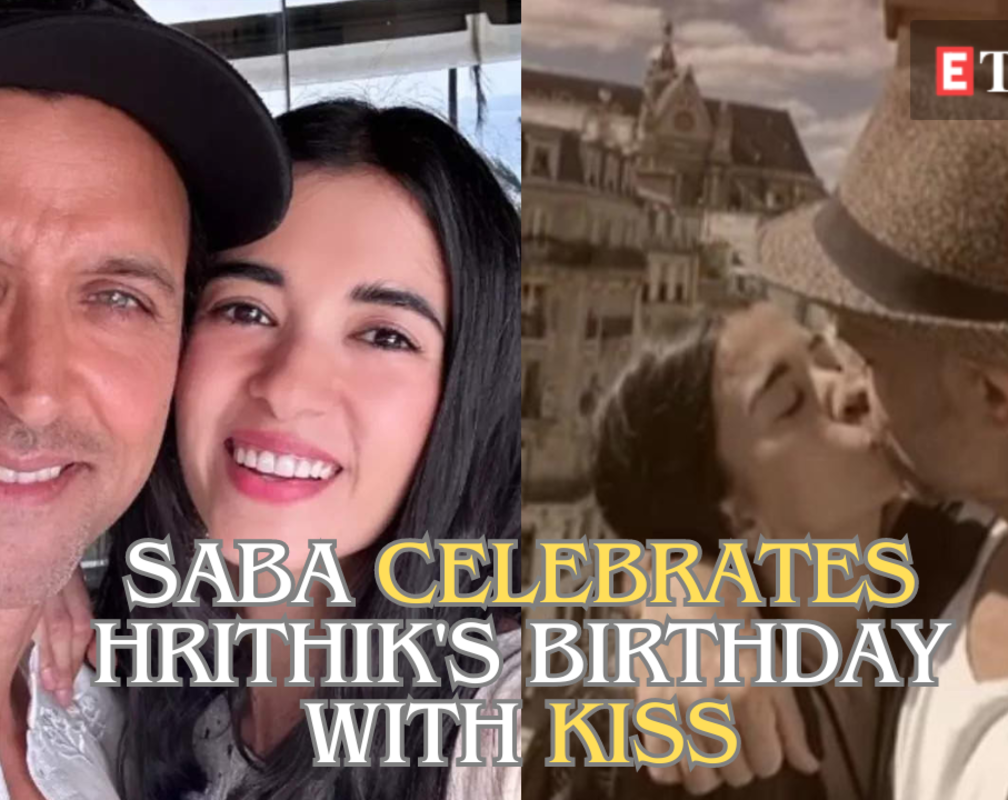 
Hrithik Roshan's ladylove Saba Azad shares romantic video as she celebrates his 50th birthday with a sweet kiss
