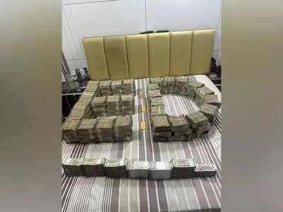 ED raids in illegal mining in Haryana: Ex-MLA Dilbag Singh taken on one-week custody; Rs 5.29 crore cash, gold worth Rs 1.89 crore recovered