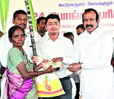 TN govt announces Rs 1,000 as Pongal gift for ration card holders