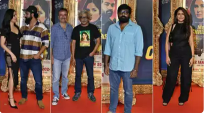 Internet calls Vijay Sethupathi the 'King of simplicity' as he poses while keeping a distance from Katrina Kaif at Merry Christmas screening: video inside