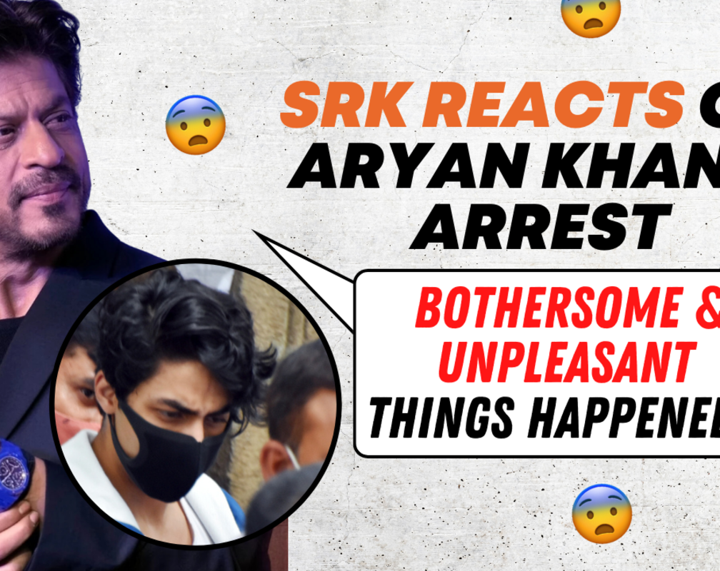 
Shah Rukh Khan addresses Aryan Khan’s arrest, calls it ‘bothersome & unpleasant’
