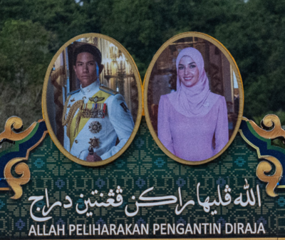 Brunei's eligible bachelor, Prince Abdul Mateen, set to wed commoner in extravagant 10-day celebration