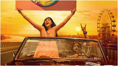 Sajid Yahiya's romantic drama 'Qalb' secures clean 'U' certificate
