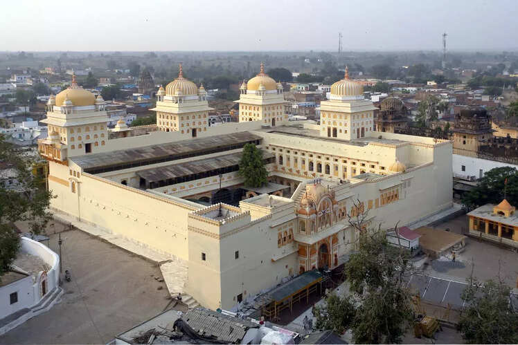 Ram Raja Temple, Madhya Pradesh