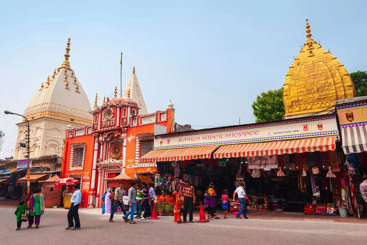 Raghunath Temple,Jammu