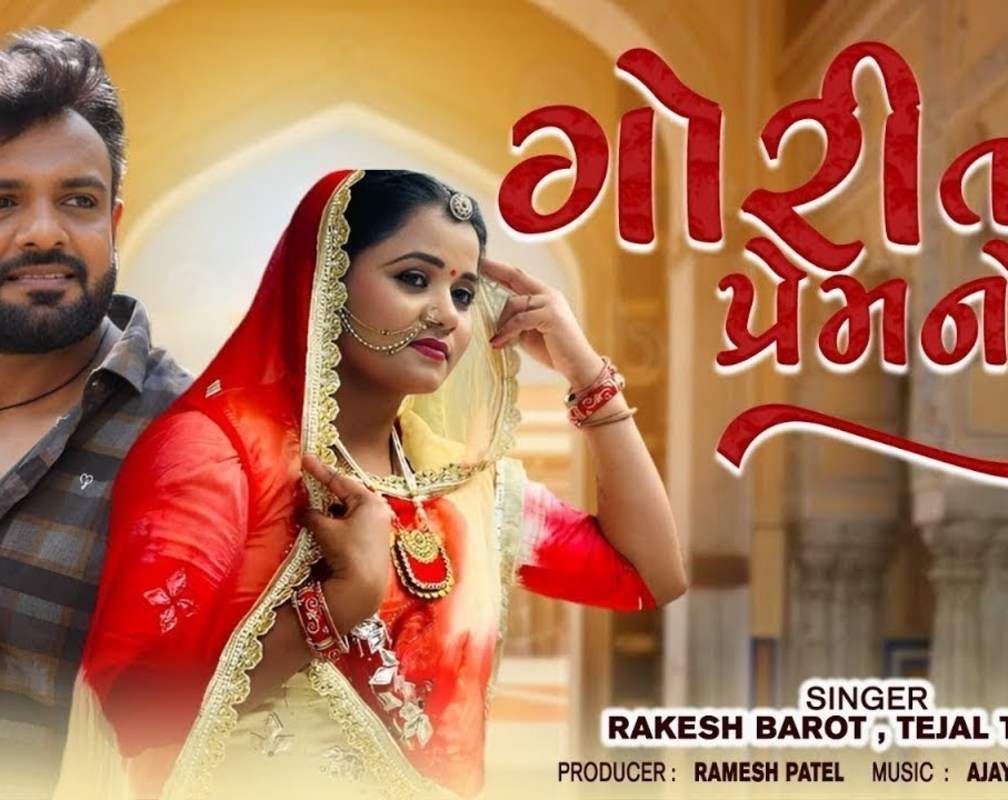 
Listen To The New Gujarati Music Audio For Gori Tara Prem No By Rakesh Barot And Tejal Thakor
