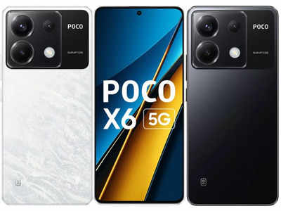Poco X6 5g vs Poco X6 Pro, Price