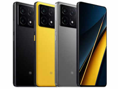 Poco X6 Pro with HyperOS, MediaTek chipset launched in India: Price, specs  and other details - Times of India