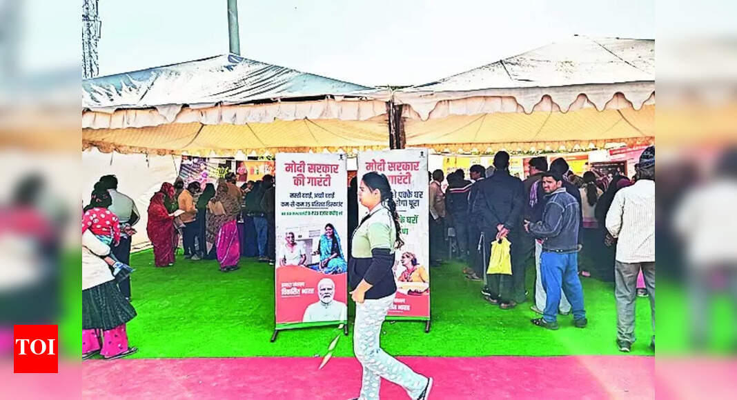 Free Ration Complaints of Free Ration Distribution at Viksit Bharat