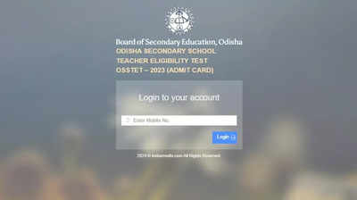 OSSTET Admit Card 2024 Released At Bseodisha.ac.in, Direct Link To ...