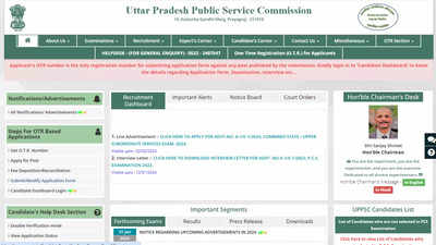 UPPSC Exam Calendar 2024 Released At Uppsc.up.nic.in; Check Detailed ...