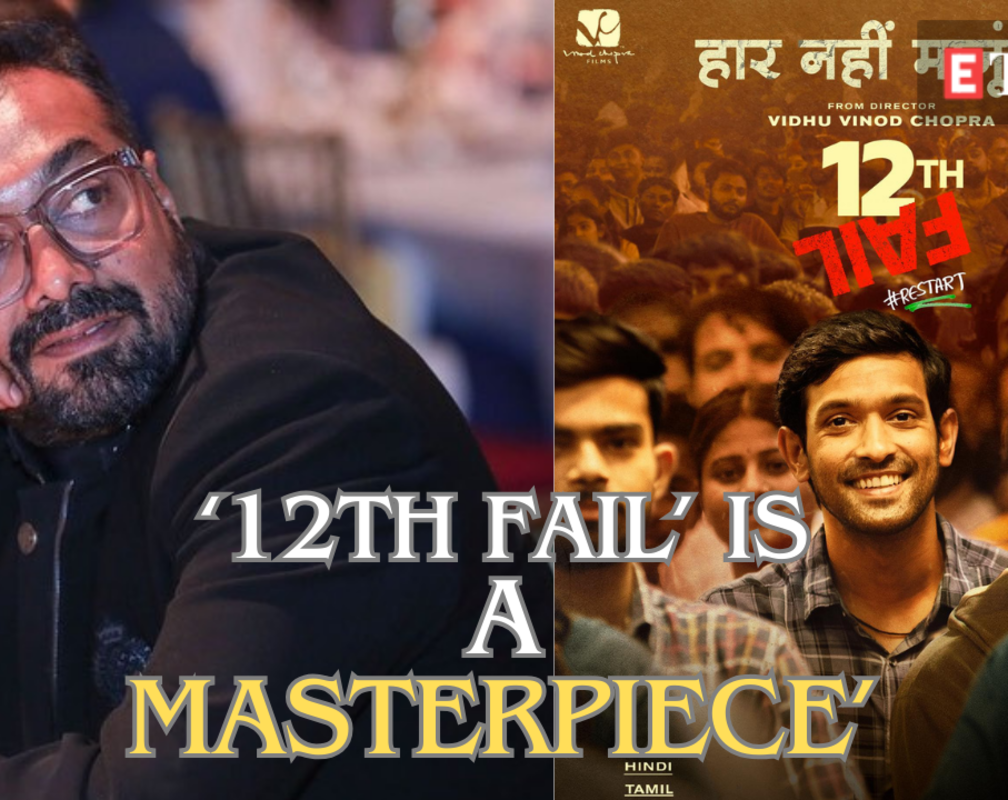 
Anurag Kashyap heaps praise on Vikrant Massey's '12th Fail'; says 'A new benchmark has been set'
