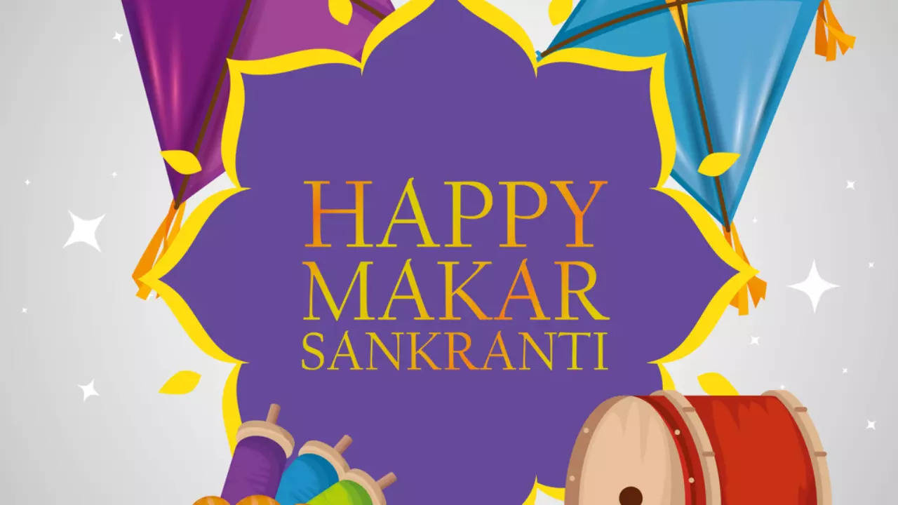 When is makar sankranti deals in 2021