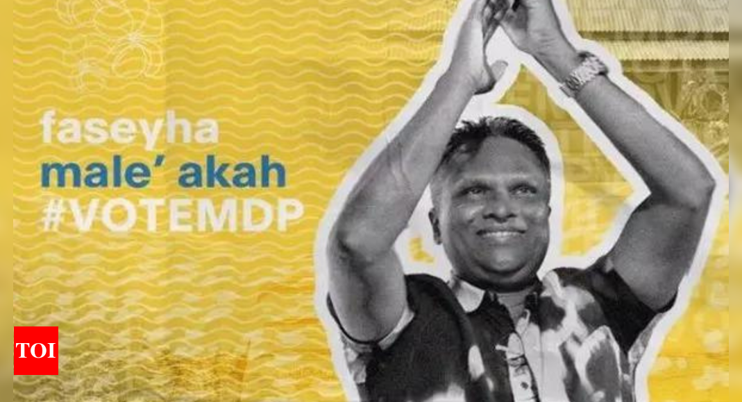 Maldives : Adam Azim du Parti démocratique maldivien remporte l'élection partielle du maire de Malé