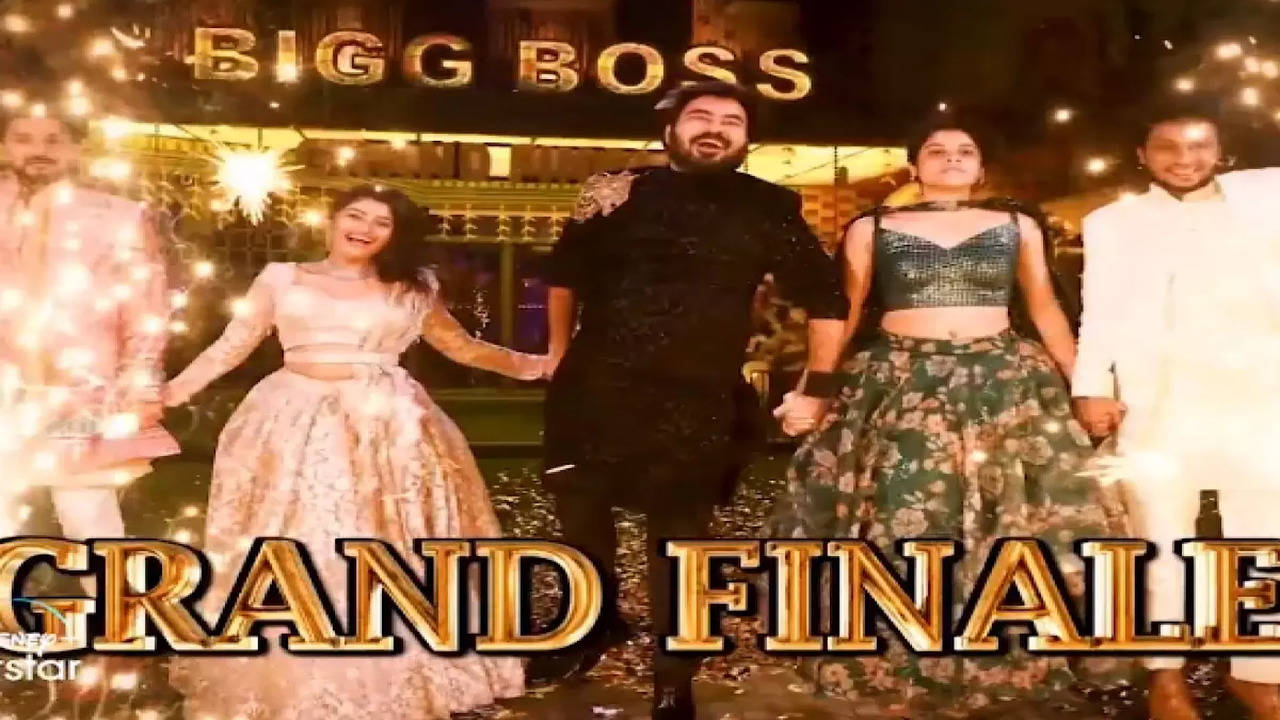 Bigg Boss Tamil 7 Grand Finale Here s a peek into tonight s Kamal