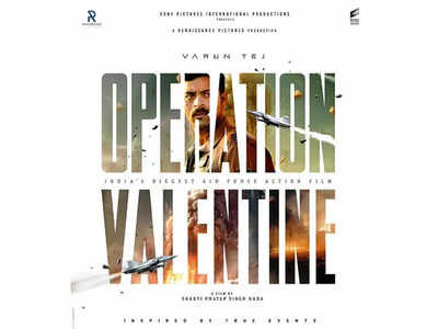 'Vande Mataram' song from 'Operation Valentine' to be launched at Wagah Border