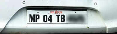 Fancy Number Plates Still In Circulation Against High-security ...