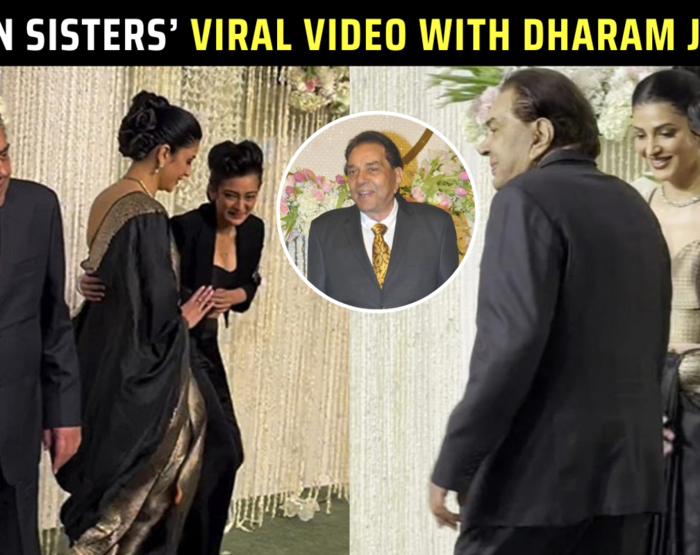 
Haasan Sisters' respectful moment with Dharmendra lights up Ira Khan's wedding celebration

