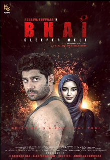 Bhai: Sleeper Cells