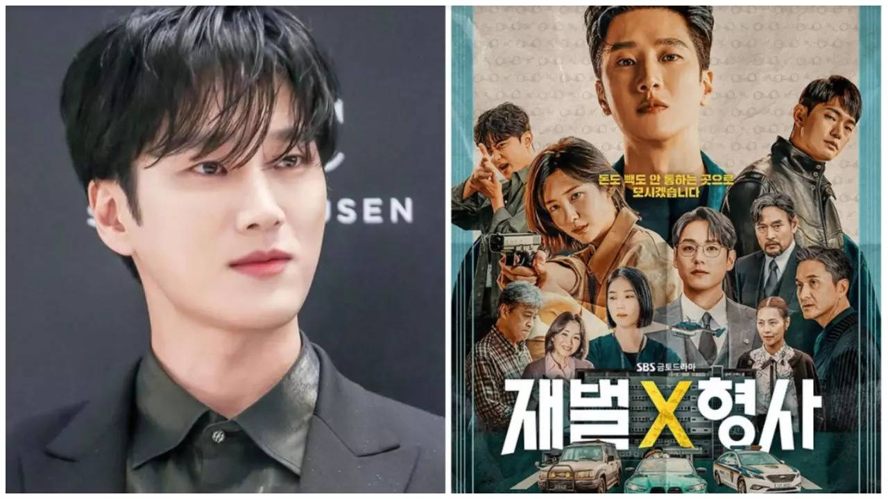 Flex x Cop Drama | Starring Ahn Bo Hyun | Diverse Cast | - Times of India