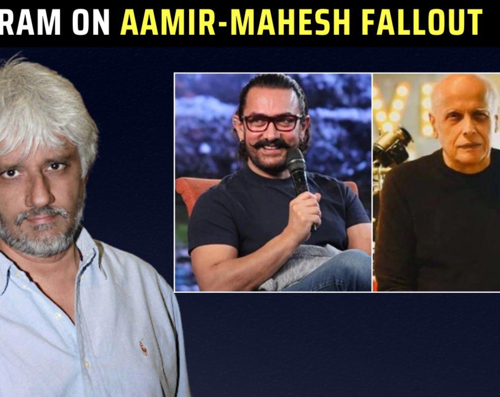 
Vikram Bhatt breaks silence on Aamir Khan & Mahesh Bhatt's fallout during 'Ghulam'
