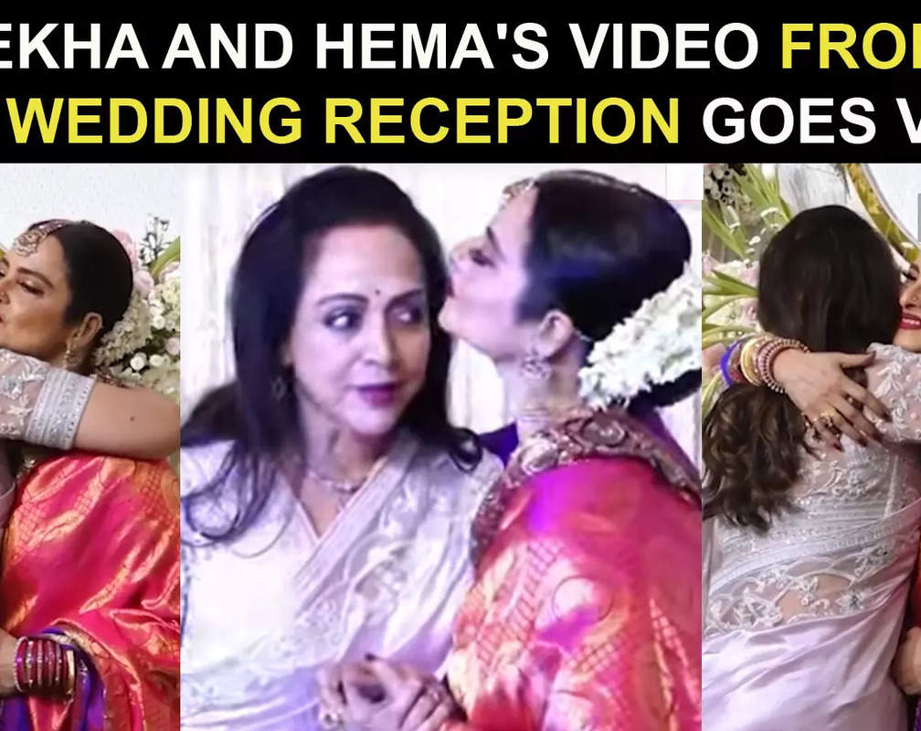 
Rekha plants a kiss on BFF Hema Malini's forehead at Aamir Khan's daughter Ira Khan's wedding reception; video goes viral
