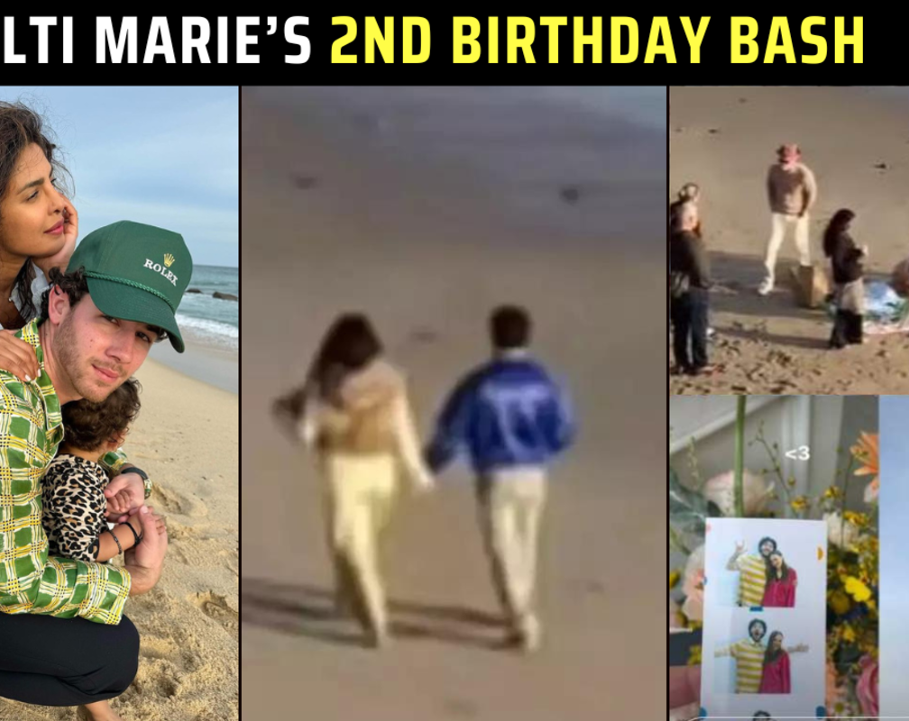 
Inside Malti Marie's 2nd birthday bash: Nick Jonas-Priyanka Chopra host intimate beach party
