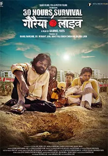 30 Hours Survival: Gauraiya Live