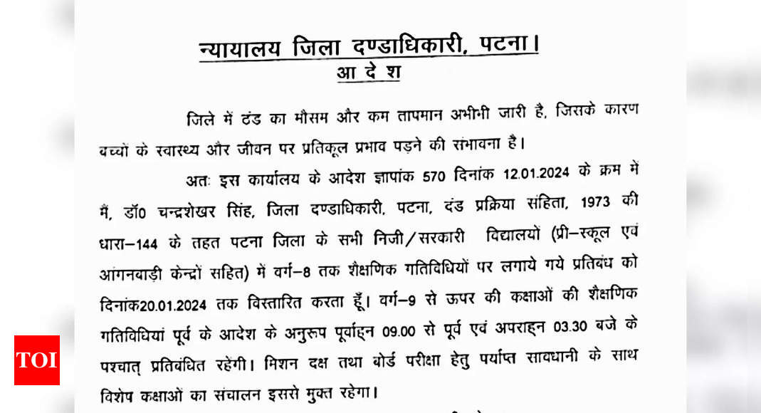 Patna school holiday extended till January 20, check official notice here