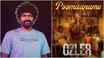 Did you know Sa Re Ga Ma Pa Keralam finalist Nitin K Siva has sung the sensational song 'Poomaaname' in 'Abraham Ozler'?