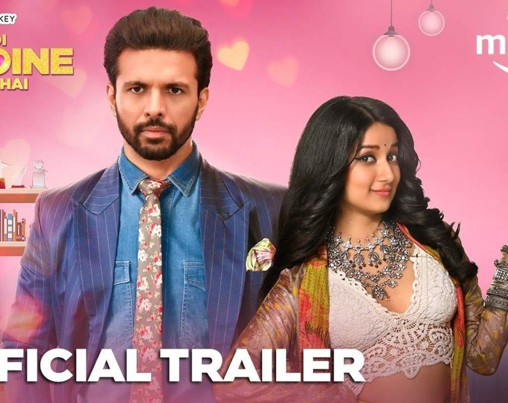 
Badi Heroine Banti Hai Trailer: Rajeev Siddhartha And Prerna Lisa Starrer Badi Heroine Banti Hai Official Trailer
