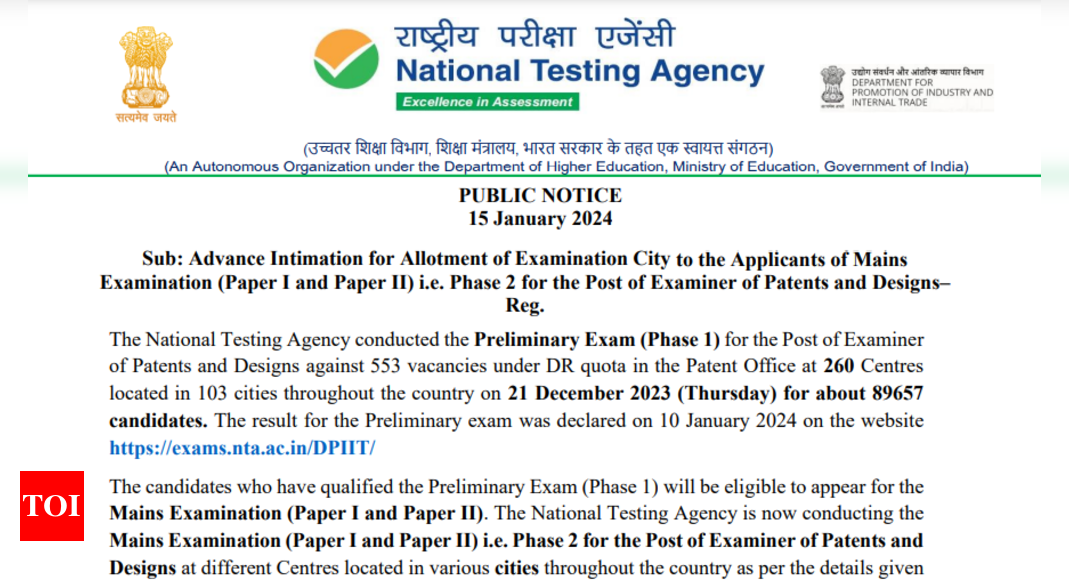 Exam city slip released for 553 posts of Patents and Designs examiner recruitment 2023; Check official notice here |