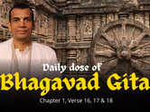 Bhagavad Gita Chapter 1, Verses 16-18: The Pandavas prepare for Kurukshetra
