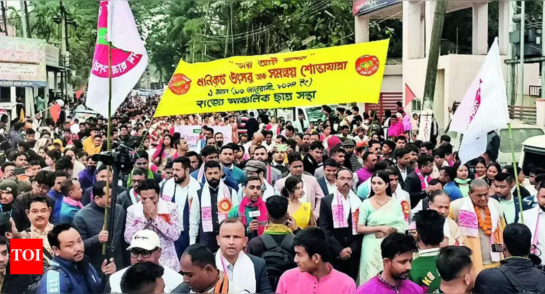 Unity Rally: 33rd Edition Of Unity Rally Hits Hajo Streets | Guwahati ...