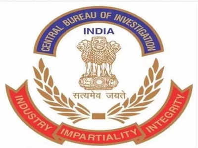 CBI chargesheet in Manipur arms loot names 5