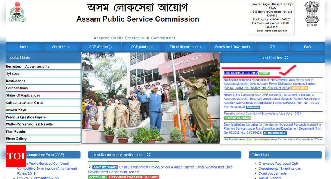 APSC CCE Final Result 2022: Assam Public Service Commission Announces ...