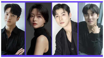 Joo Won, Kwon Nara, Yoo In Soo, and Eum Moon Suk join forces for a mystery drama!