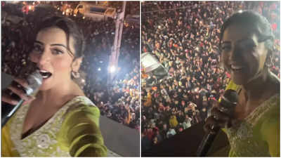 The crowd loses control to catch a glimpse of Akshara Singh; Police into lathi charge